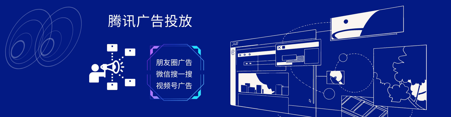 西沙百度如何推广