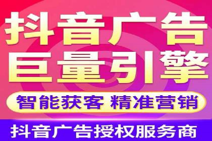 知乎信息流广告在垂直领域的运用案例研究